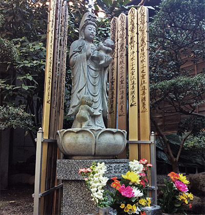 浅草壽仙院　水子供養